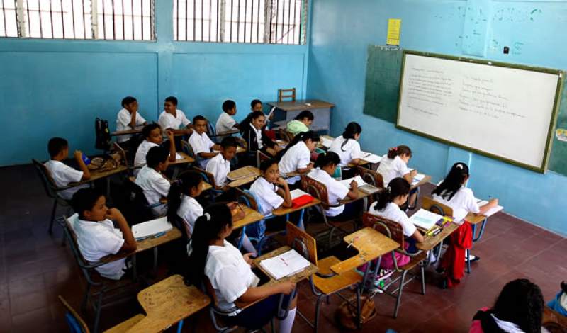 Foto Secretaría de Educación.
